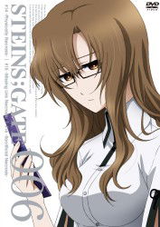 Cover for 5pb. · Steins; Gate Vol.6 (MDVD) [Japan Import edition] (2011)