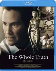 Cover for Keanu Reeves · The Whole Truth (MBD) [Japan Import edition] (2016)