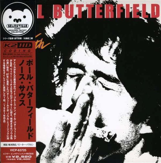 Cover for Paul Butterfield · North South (CD) [Limited edition] (2007)