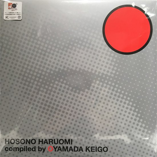 Hosono Haruomi Compiled By Oyamada Keigo - Haruomi Hosono - Musik - JVC - 4988002791927 - 25. september 2019