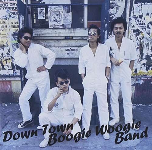 Cover for Down Town Boogie-woogie Band · Kiwametsuke Kessaku Dai Zenshuu (CD) [Japan Import edition] (2013)