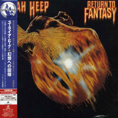 Cover for Uriah Heep · Return to Fantasy + 7 -lt (CD) [Limited edition] (2007)