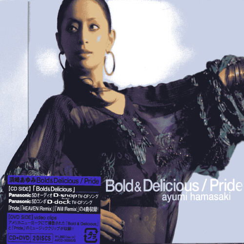 Cover for Ayumi Hamasaki · Bold&amp;delicious / Pride (CD) [Japan Import edition] (2005)
