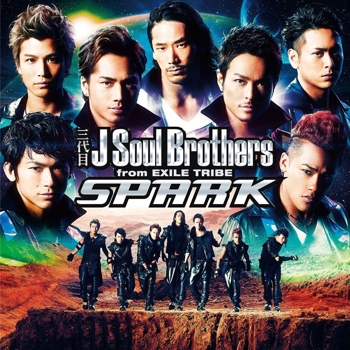 Sandaime J Soul Brothers · Spark (CD) [Japan Import edition] (2013)