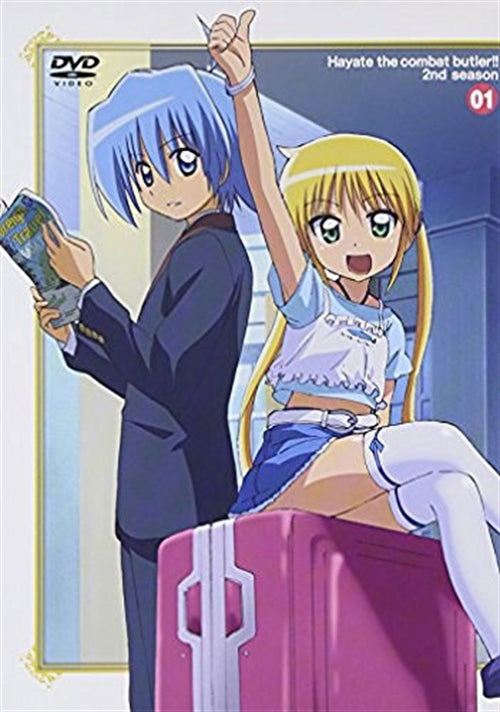 Cover for Hata Kenjiro · Hayate the Combat Butler 2nd Season 01 &lt;limited&gt; (MDVD) [Japan Import edition] (2009)