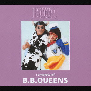 Cover for B.b.queens · Complete of B.b.queens at the Being Studio (CD) [Japan Import edition] (2002)