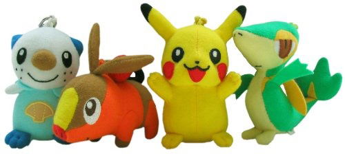 Cover for Pokemon · Pikachu 10cm Plush Keyring (MERCH) (2016)