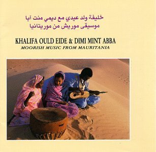 Cover for Khalifa Ould Eide · Moorish Music From.. (CD) [Standard edition] (2000)