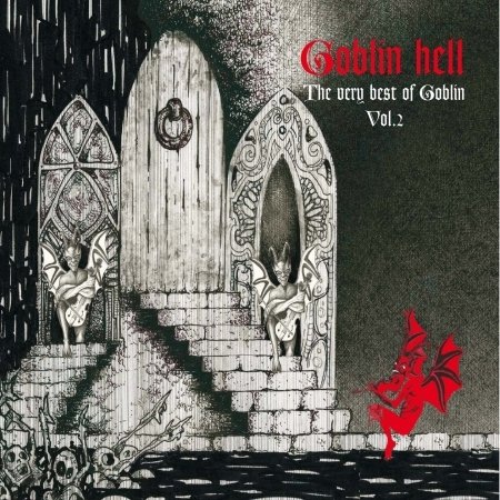 Cover for Goblin · Goblin Hell: Very Best (CD) (2019)