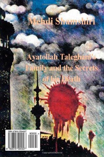 Cover for Mehdi Shamshiri · Secrets of Taleghani's Death (Volume 1) (Persian Edition) (Paperback Bog) [Persian edition] (2012)