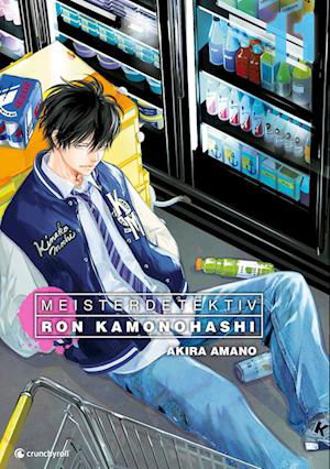 Akira Amano · Meisterdetektiv Ron Kamonohashi – Band 11 (Book) (2024)