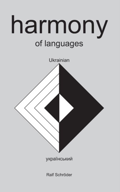 Cover for Ralf Schroeder · Harmony of Languages Ukrainian (Paperback Book) (2022)