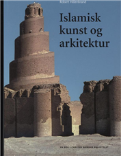 Cover for Robert Hillenbrand · Carsten Niebuhr biblioteket: Islamisk kunst og arkitektur (Sewn Spine Book) [1st edition] (2008)