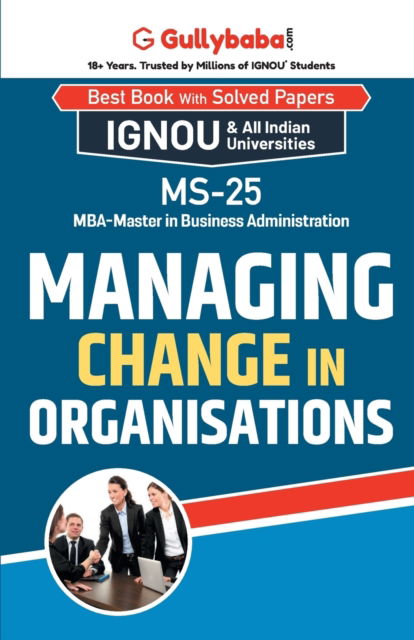 Cover for Vinay Tiwari · MS-25 Managing Change in Organizations (Paperback Book) (2007)