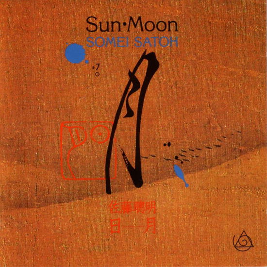 Cover for Somei Satoh · Somei Satoh - Sun-moon (CD) (1998)