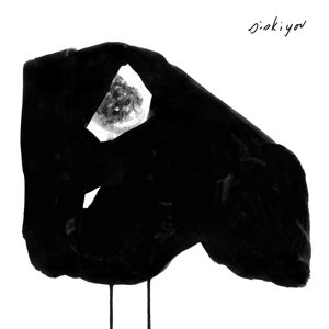 Cover for Siskiyou · Nervous (CD) (2015)