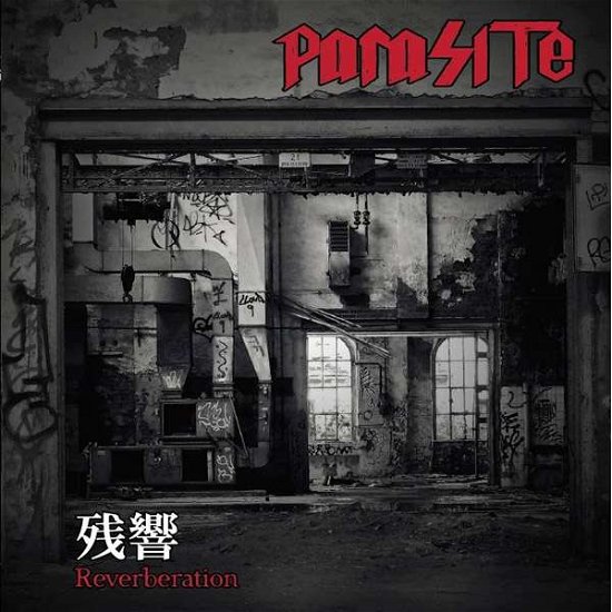 Cover for Parasite · Zankyo (Reverberation) (CD) (2018)