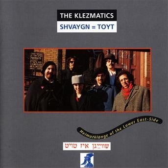 Cover for Klezmatics (CD) (1989)