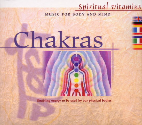 Cover for Chakras - Spiritual Vitamins · Spiritual Vitamins - (CD)