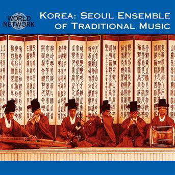 Cover for Seoul Ensemble · Korea (CD) (2016)