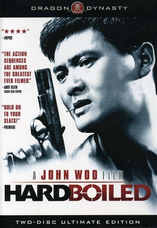 Cover for Hard Boiled (DVD) (2007)