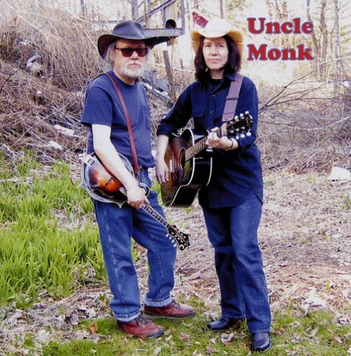 Uncle Monk - Uncle Monk - Music - AIRDAY - 0837101153928 - May 24, 2007