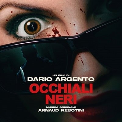 Cover for Arnaud Rebotini · Dario Argento's Dark Glasses (LP) [Japan Import edition] (2022)
