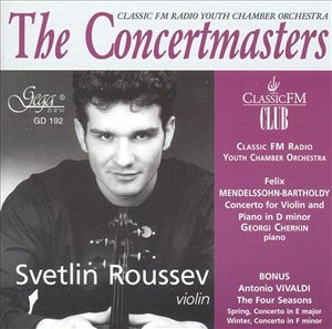 Cover for Roussev Svetlin · Koncertmajstorite - Svetlin Roussev, V (CD) (2004)