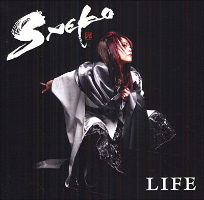 Cover for Saeko · Life (CD) (2006)