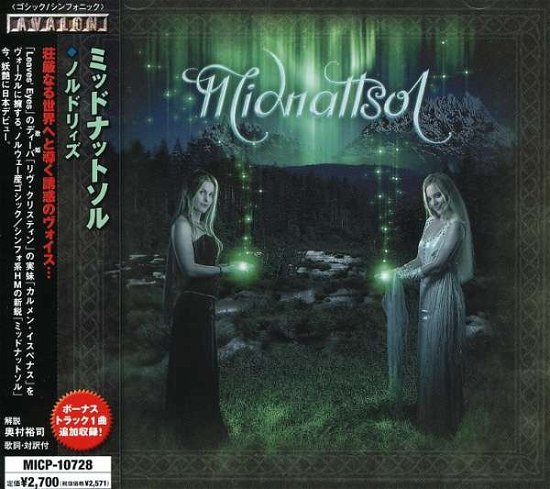 Cover for Midnattsol · Nordly (CD) [Japan Import edition] (2008)