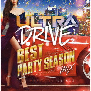 Cover for DJ Kaz · Ultra Drive Best Season Mix Mixed by DJ Kaz (CD) [Japan Import edition] (2017)