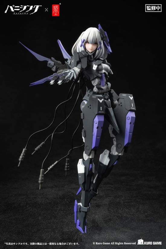 Punishing: Gray Raven Actionfigur Kit 1/12 Rosetta - Snail Shell - Merchandise - - 4902273503928 - 12. marts 2024