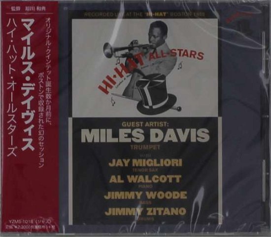 Cover for Miles Davis · Hi-Hat All Stars (CD) [Japan Import edition] (2020)