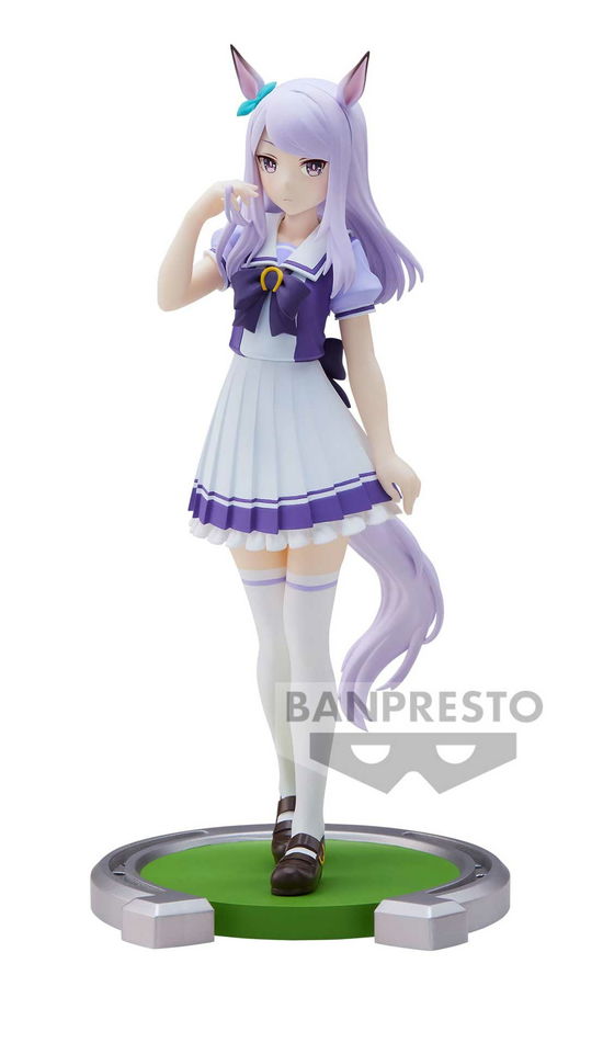 Cover for Umamusume : Pretty Derby · UMAMUSUME : PRETTY DERBY - Mejiro Mcqueen - Figure (Toys) (2023)