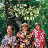 Cover for Begin · Begin Best (CD) [Japan Import edition] (2019)