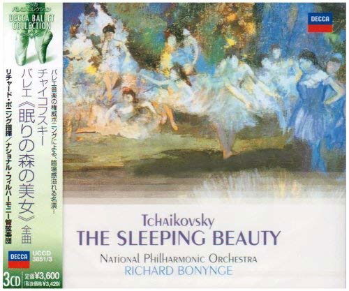 The Sleeping Beauty - Pyotr Ilyich Tchaikovsky  - Musique -  - 4988005470928 - 