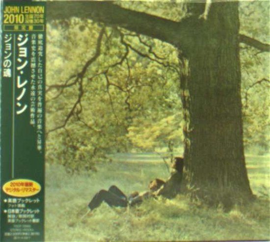 Cover for John Lennon · Plastic Ono Band (CD) [Digipak] (2010)
