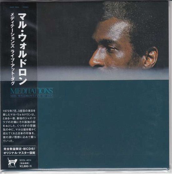 Cover for Mal Waldron · Meditations - Live at Dug - (CD) [Japan Import edition] (2016)