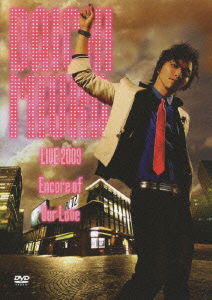 Cover for Daichi Miura · Live 2009 Encore of Our Love@akasakablitz (MDVD) [Japan Import edition] (2009)