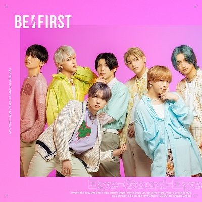 Cover for Be:First · Bye- Good-Bye (CD) [Japan Import edition] (2022)