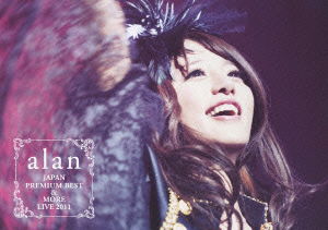 Cover for Alan · Japan Premium Best &amp; More Live2011 (MDVD) [Japan Import edition] (2011)