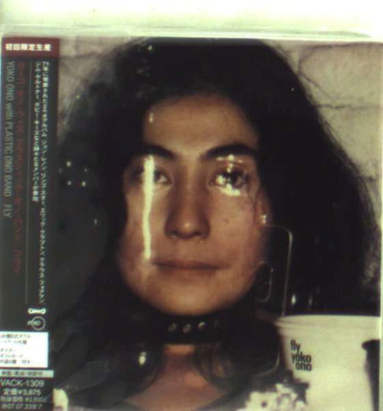 Cover for Yoko Ono · Fly + 2 (CD) [Limited edition] (2007)