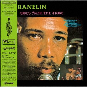Phil Ranelin · Vibes From The Tribe (LP) [Japan Import edition] (2023)