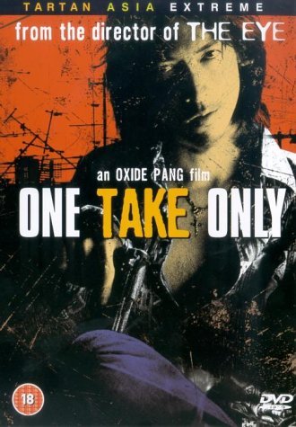 Cover for One Take Only  DVD · One Take Only (DVD) (2009)