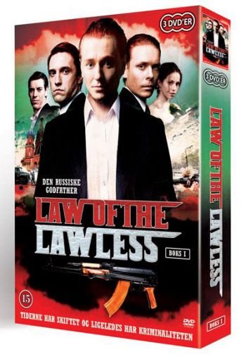 Cover for Law of the Lawless - Box 1*udg (DVD) (1970)