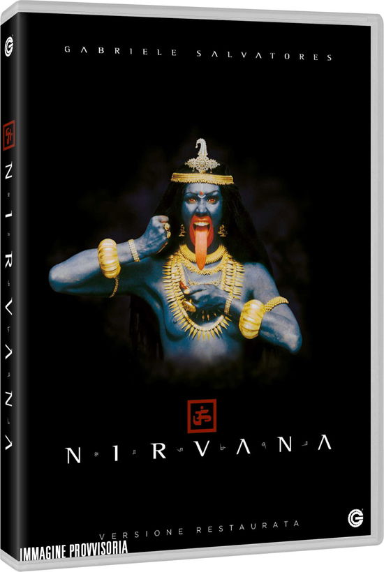 Nirvana - Nirvana - Filme -  - 8057092040928 - 9. Juli 2024