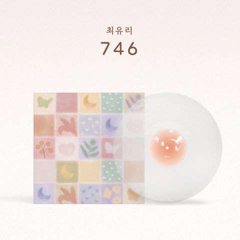 Cover for Choi Yu Ree · 746 (LP) [Clear Vinyl edition] (2024)