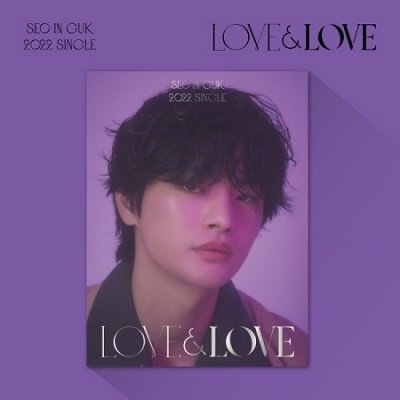 In Guk Seo · Love & Love (CD) (2022)