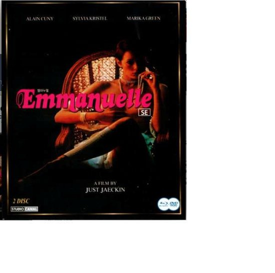 Cover for Emmanuelle  (Special Edition) · Emmanuelle (Blu-ray) [Special edition] (2017)