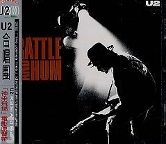 Cover for U2 · Rattle &amp; Hum (CD)